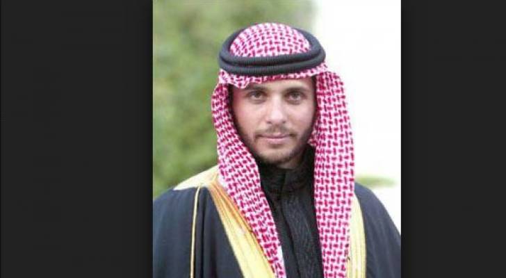 الأمير حمزة بن الحسين: المصاب جلل .. يعجز اللسان عن غير كلام الله