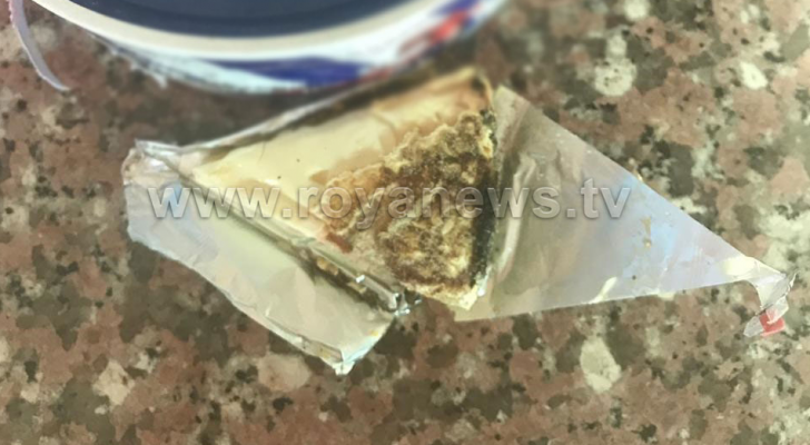 الصور التي وصلت رؤيا