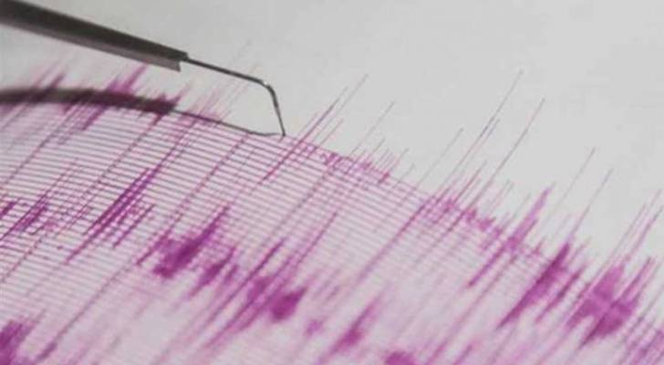 زلزال شدته 6,2 درجات يضرب تشيلي