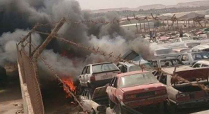 حريق في المنطقة الحرة