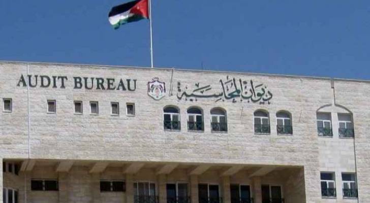 الحكومة تبلغ "الماليّة النيابيّة" بإجراءات تصويب مخالفات تقرير ديوان المحاسبة