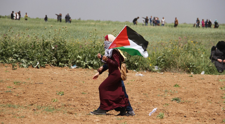 الصورة ارشيفية