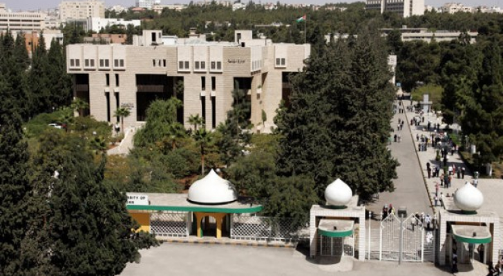 ارشيفية