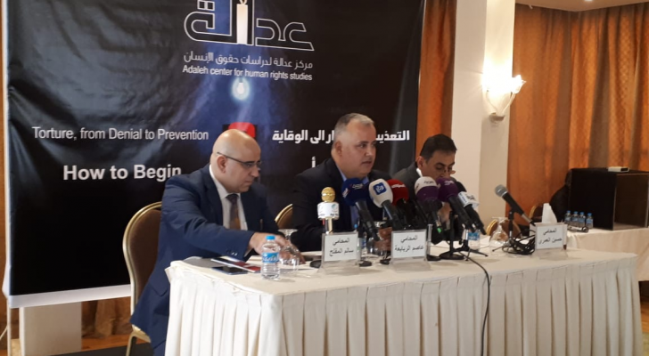 جانب من المؤتمر الصحفي