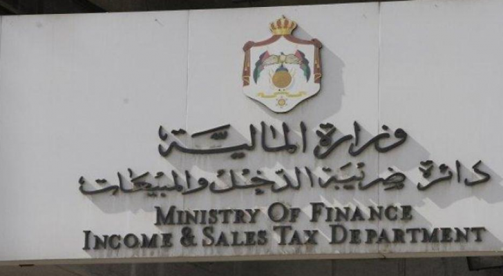 من يبيع أسهم تملكها مده تزيد عن مدة المتاجرة بالأسهم فإن أرباحه الرأسمالية من بيع الأسهم معفاة من الضريبة