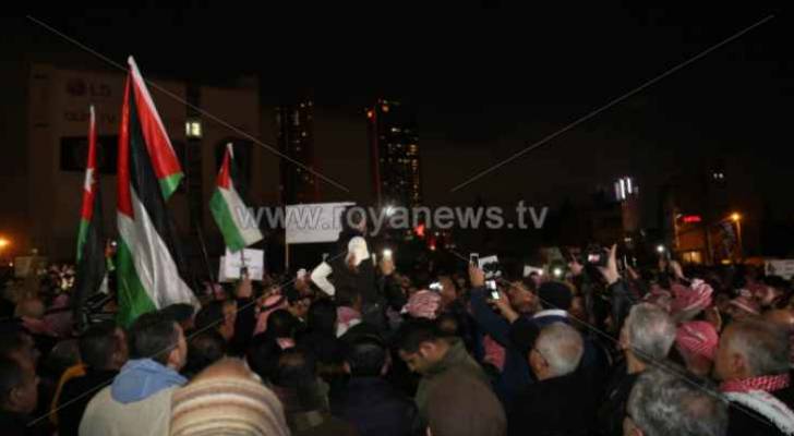 بيان من الأمن العام حول الاعتصام بمحيط الدوار الرابع - فيديو وصور