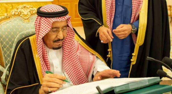 السعودية تعتمد أكبر ميزانية في تاريخها