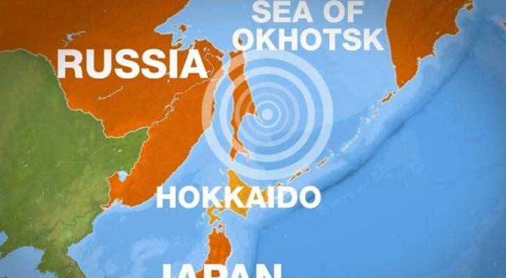 زلزال قوي يضرب روسيا.. وتحذيرات من تسونامي