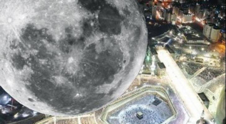 ظاهرة فلكية ناردة تشهدها "الكعبة"على مدى يومين