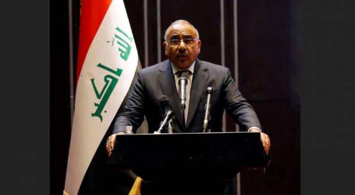 رئيس وزراء العراق يعلن إلغاء اجتماعه مع ترمب