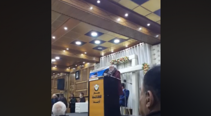 صورة من الفعالية