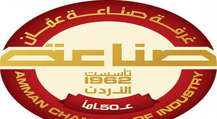تعبيرية