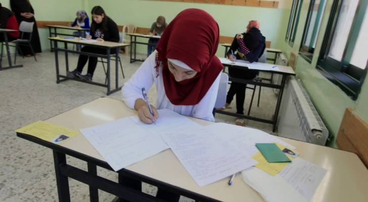 ارشيفية