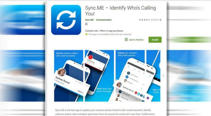 تطبيق Sync
