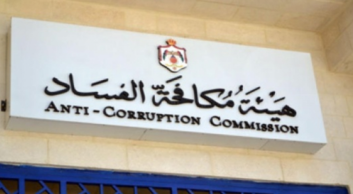 تعبيرية