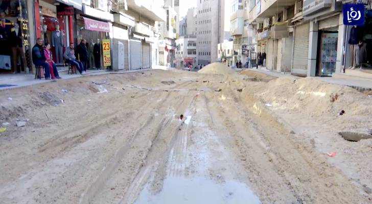 حفريات أمانة عمان في وسط البلد تثير امتعاض التجار - فيديو