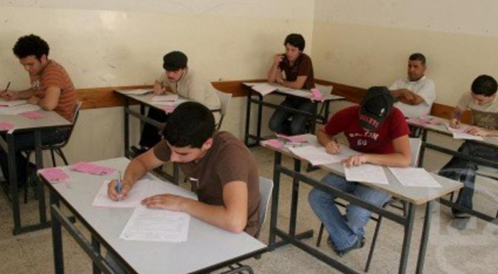 ارشيفية