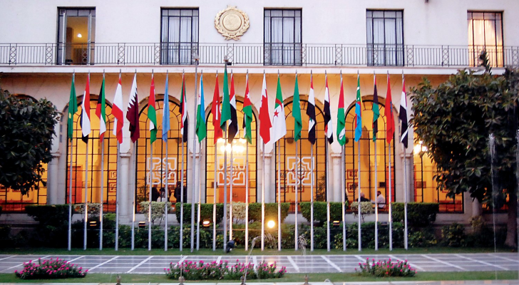 الجامعة العربية