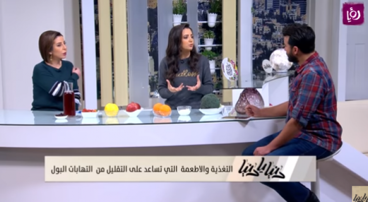 من حلقة دنيا يا دنيا