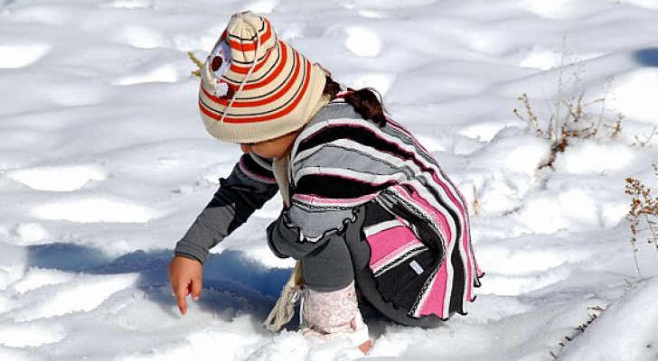 الصورة أرشيفية