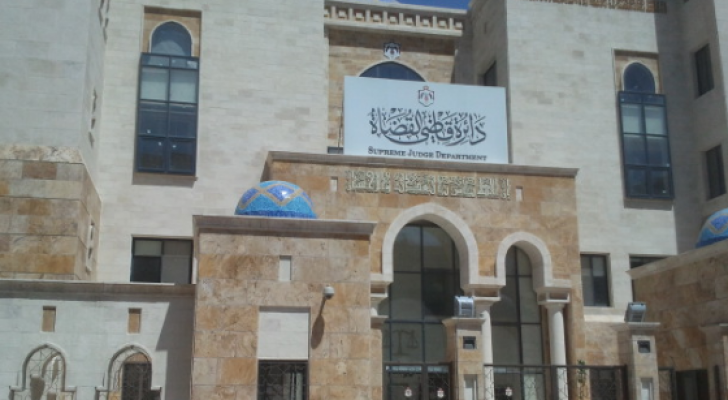 دائرة قاضي القضاة