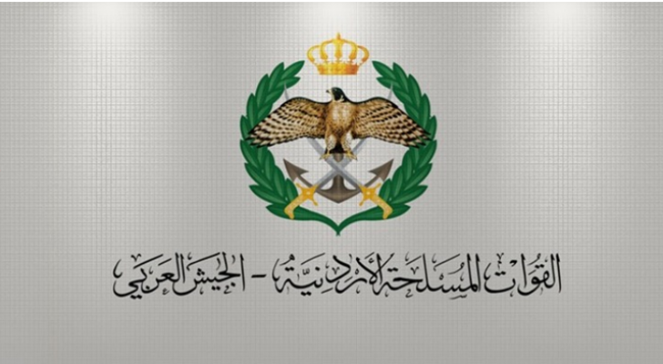 ارشيفية