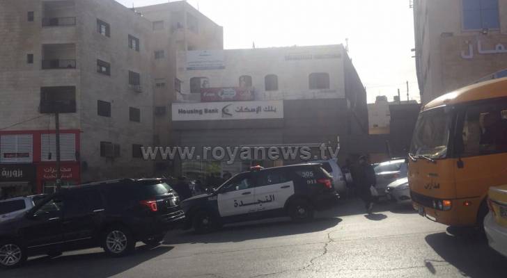 سطو مسلح على أحد البنوك في جبل النصر بعمان - فيديو وصور