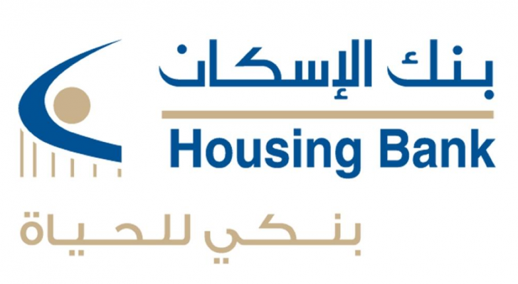 شعار بنك الاسكان