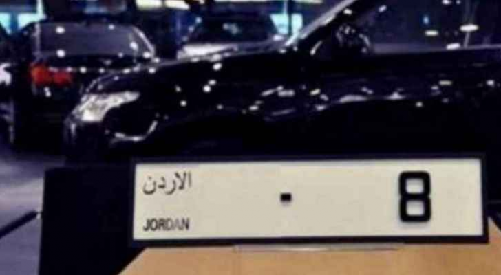 تعبيرية