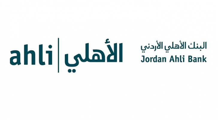 شعار البنك الأهلي