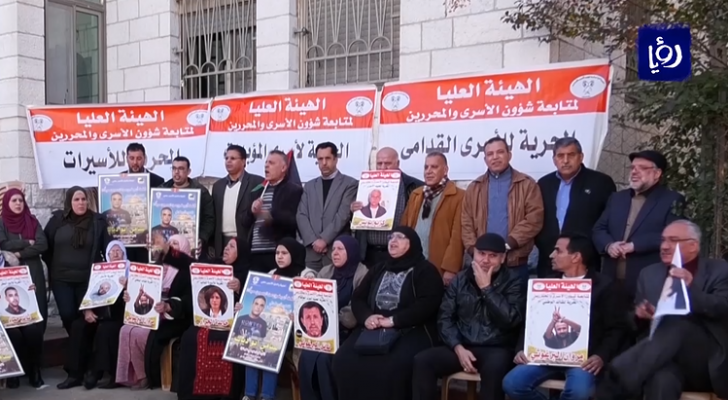 من الفيديو