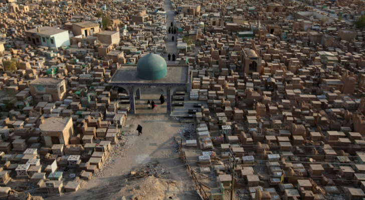مقبرة وادي السلام 