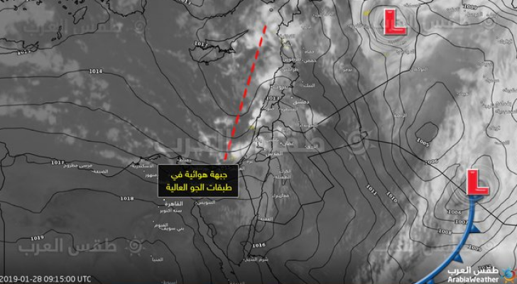 اشتداد الفعالية الجوية خلال الساعات القادمة على العاصمة عمان
