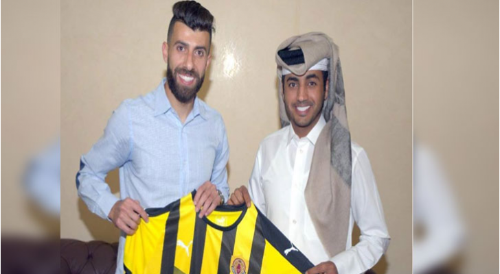بهاء عبدالرحمن ينضم رسميا لنادي قطر