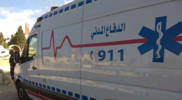 ارشيفية