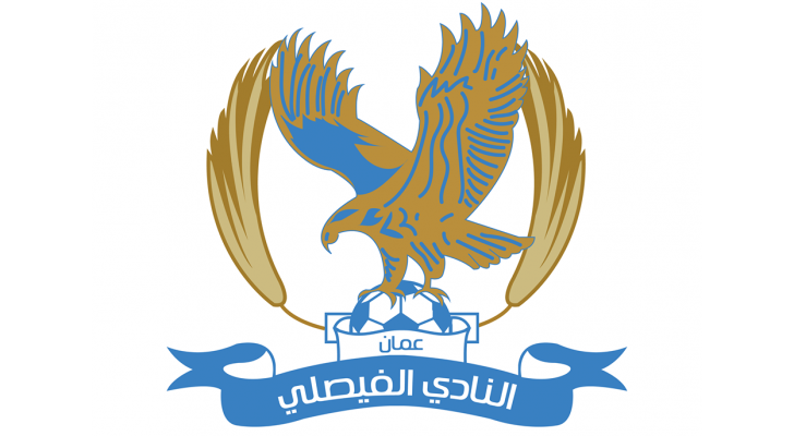 شعار النادي الفيصلي