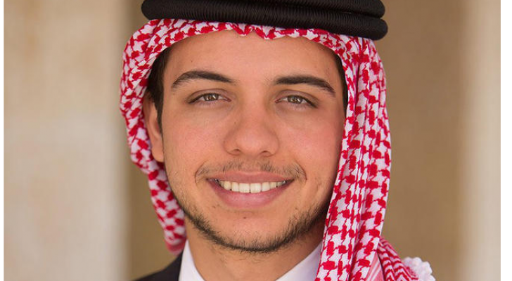 سمو الأمير الحسين بن عبدالله الثاني