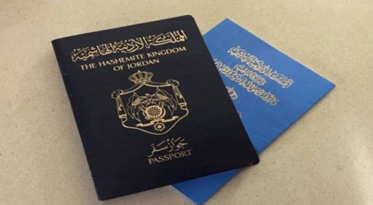 ثلاثة مستثمرين فلسطينيين يحصلون على الجنسية الأردنية