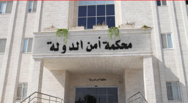 ارشيفية