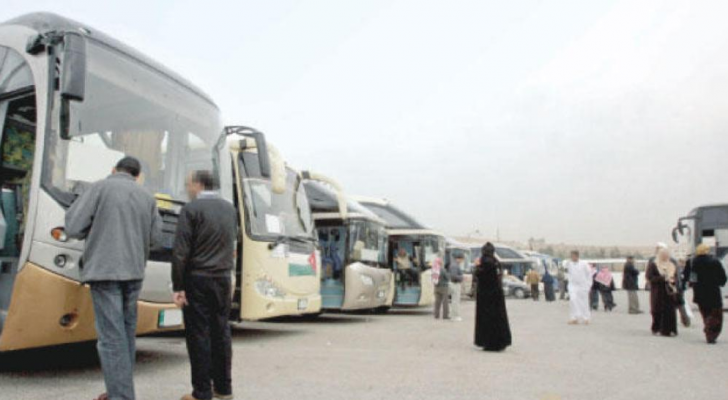ارشيفية