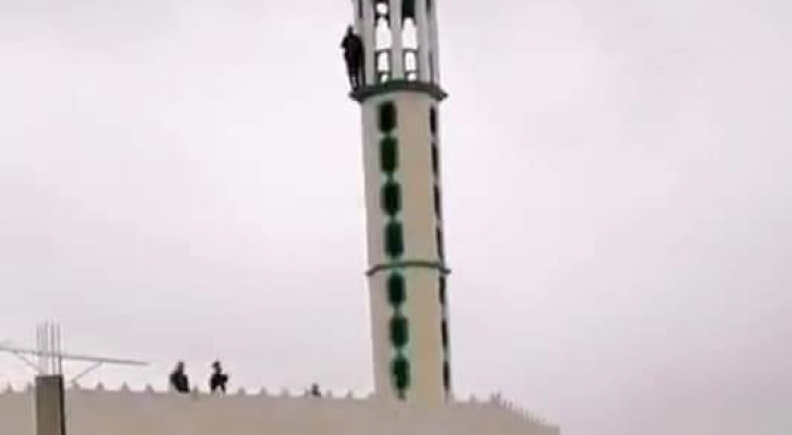 صورة من موقع الحدث