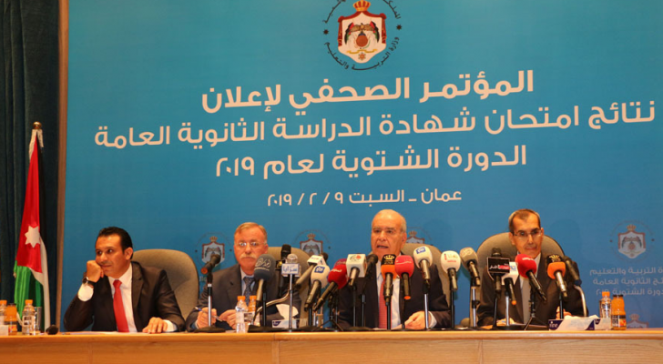من المؤتمر