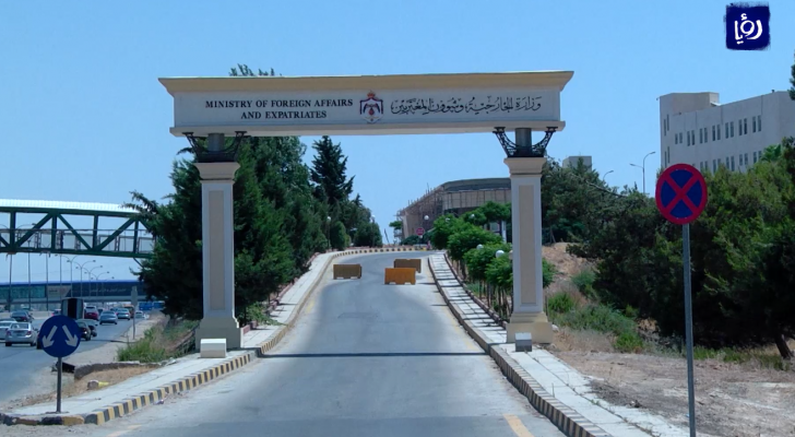 ارشيفية