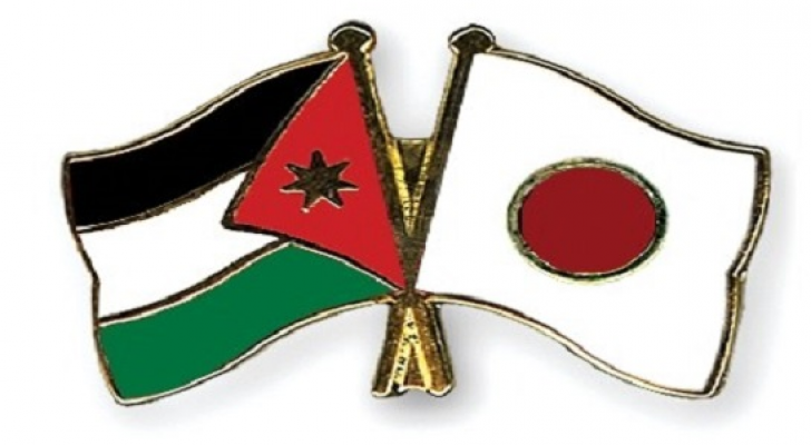 ارشيفية