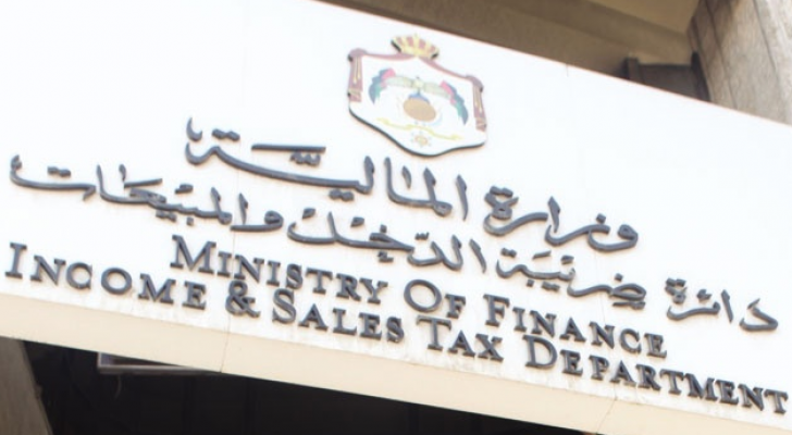 تعبيرية