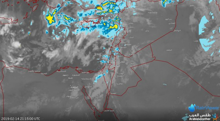 صورة للخرائط الجوية