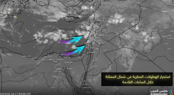 طقس العرب: إستمرار الهطولات المطرية خلال الساعات القادمة