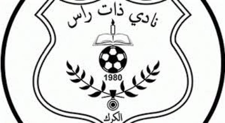 Image 1 from gallery