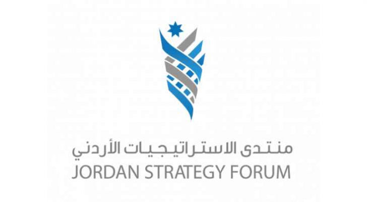 منتدى الاستراتيجيات الأردني