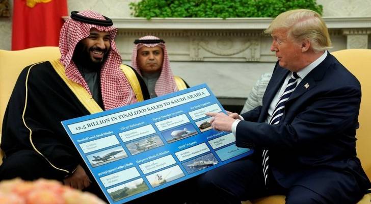 تحقيق أمريكي بخطط ترمب نقل "قوة نووية حساسة" للسعودية